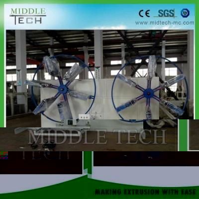 Double Disk Winder/ Plastic Pipe Coiler/ Winder Machine