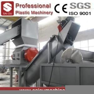 Waste PP PE Bags Recycling Machine Line Factory