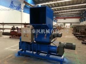 EPS Foam Compress Machine