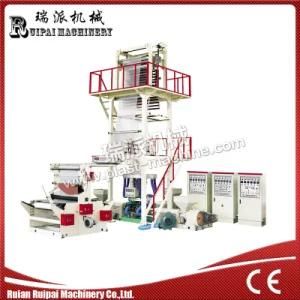 Three Layer Plastic Blow Machine