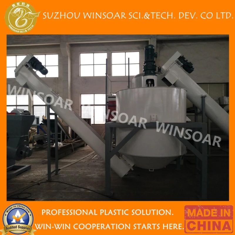 Plastic Waste HDPE Milk Bottle Flakes Crushing Washing Drying Line