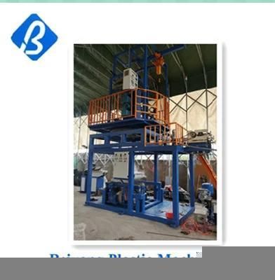 PVC 360 Degree Rotate Film Blowing Machine