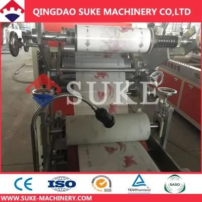 PVC Ceiling Panel Extrusion Production Machine Line (SJSZ51X105)