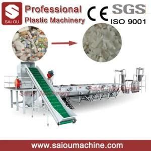 100-500kg/H Pppe Film Compactor Plastic Pelletizing Line