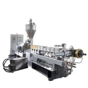 Modern Design Film Recycling Machine Plastic Pellet Machine Extruder