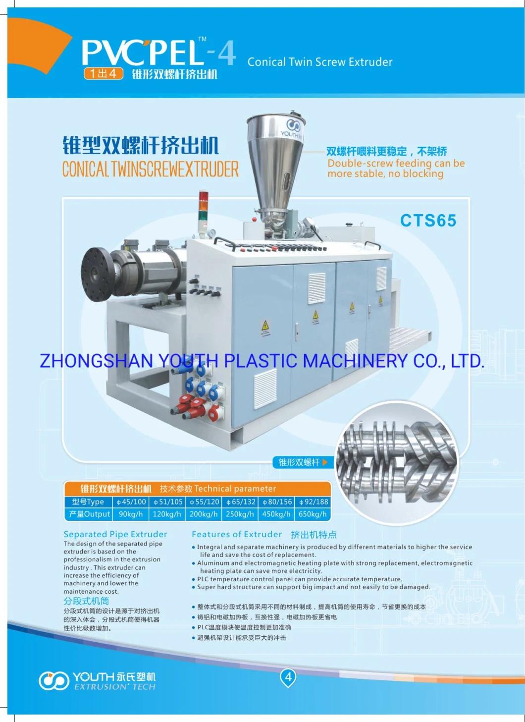 High Speed PVC Cable Trunking Production Line