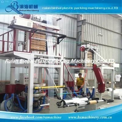 LDPE Film Blowing Machine Degradable