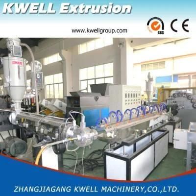 Flexible PVC Tubing Extrusion Machine/PVC Fiber Braided Hose Production Line