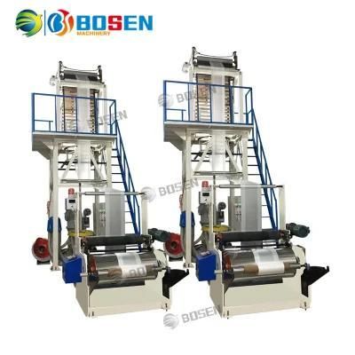 Bsj Automatic Rotating Double Winding Polyethylene Plastic Film Blowing Machine