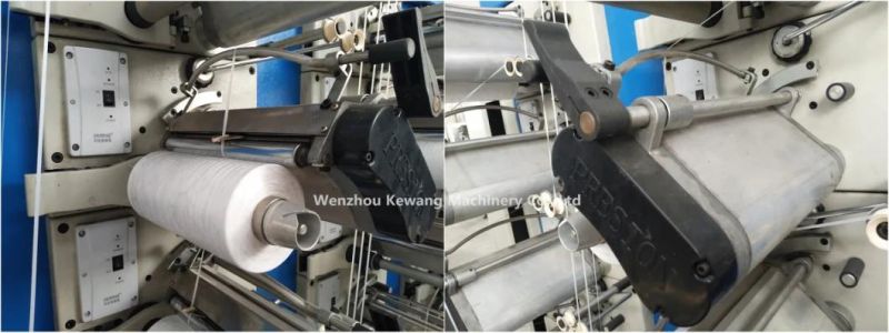 High Speed PP Yarn Wire Drawing Machine