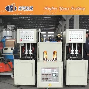 Semi-Auto Type Blowing Molding Machine