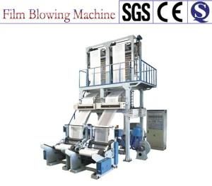 Double Die Head High Speed Film Blowing Machine (EN/H-45C-2W)