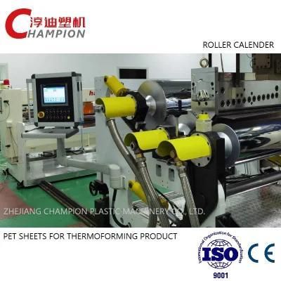 PE /EVA/PVC Water Drainage Plastic Sheet Extrusion Line/ Sheet Extruder/ Extrusion Machine