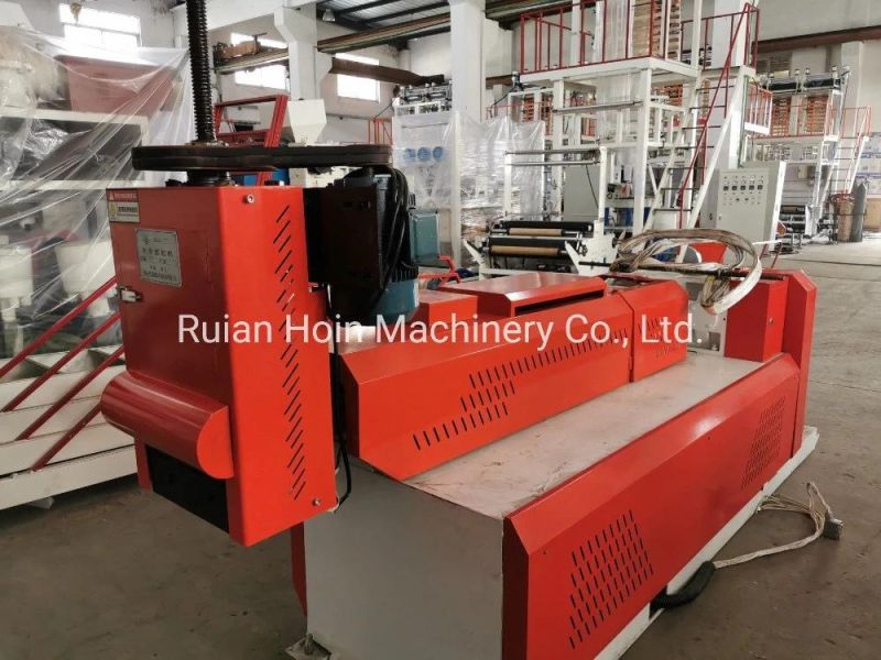 Water-Cooling Plastic Granulating Machine SJ-100