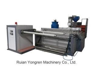 Air Bubble Roll Making Machine