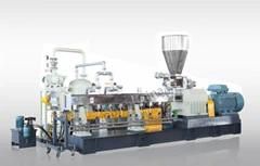 Pet Pelletizing Line