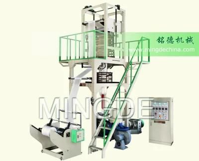 HDPE Blowing Film Machine