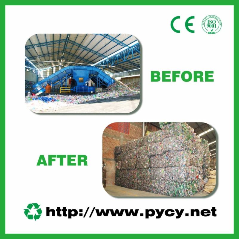 Fully Horizontal Two RAM Baler for Waste Plastic