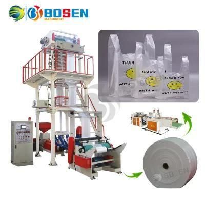 Bsj-2L Film Blowing Machine