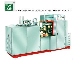 High Speed Paper Bowl Making Machine