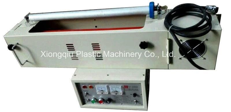 PE Flat Bag/Zip-Lock Bag Film Blowing Machine