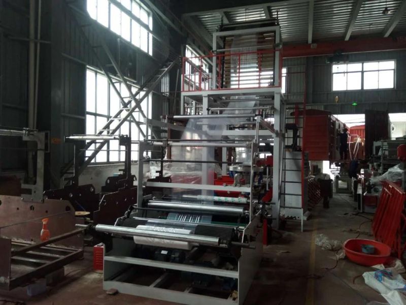 PE High Speed Blowing Film Machine