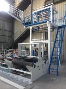 HDPE LDPE Film Blown Machine