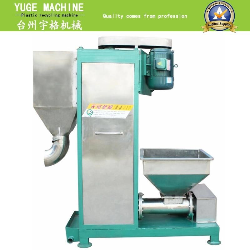 Plastic Vertical Dewater Machine