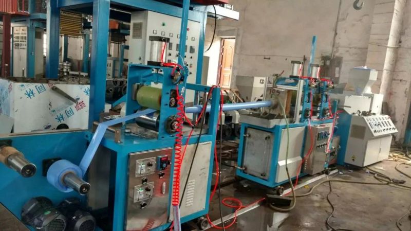 PVC Heat Shrinkable Flat Film Blowing Machine Sj45