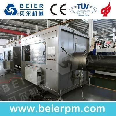 500-1200mm PE Tube Making Machine