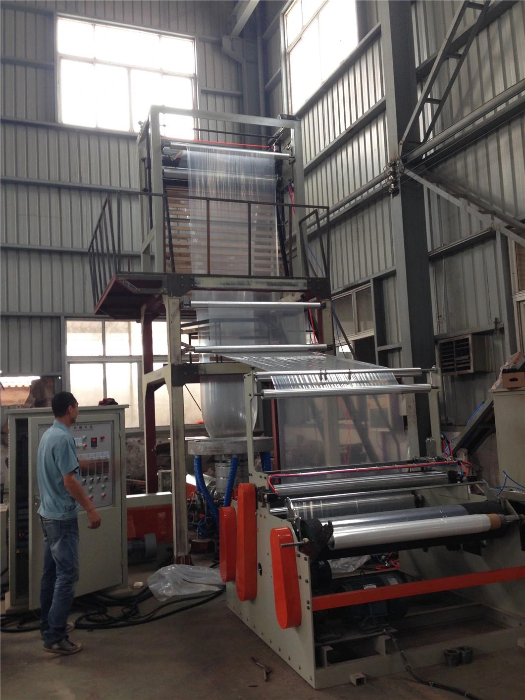 Double Layer Coextrusion Film Blowing Machine for Agricultural Film (2SJ-50/65)