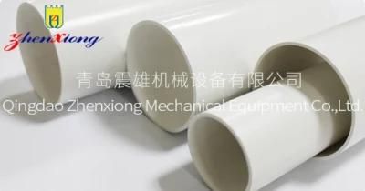 PVC&#160; &#160; Plastic Pipe Production Line/PVC Pipe Making Machine