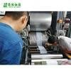 Advanced PTFE Extrusion Machine High - Grade Hydrostatic Bearing Equipment