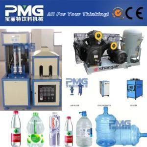 800bph 500ml Semi-Automatic Blow Molding Machine