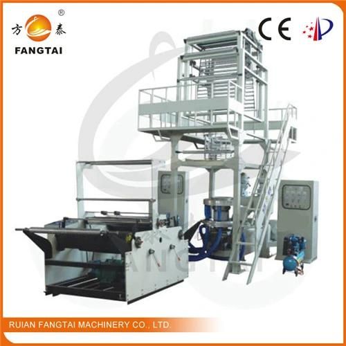 Three-Layer Common-Extruding Rotary Die Film Blowing Machine