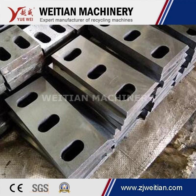 High Quality Crusher Blades Shredder Blades Professional Manufacturer