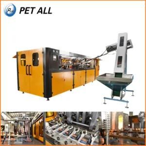 4 Cavity Automatic 600ml Plastic Pet Cola Bottle Blowing Machine