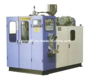 5L Single Station Blow Molding Machine (KAL60)