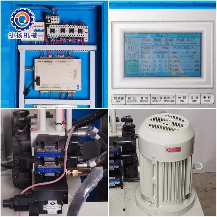 PVC Electric Waterproof Plug Vertical Injection Machine