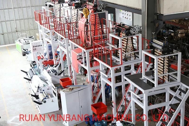 3 Layer HDPE Polyethylene ABA Plastic Film Blowing Machine Production Line