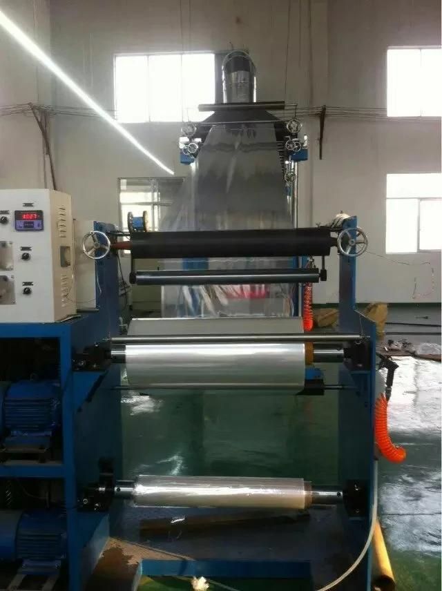 Blowing Printing Machine Samll Size