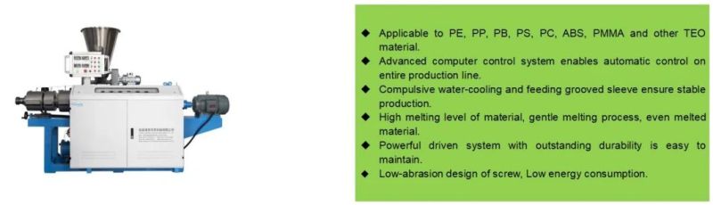 HDPE Plastic Pipe Extrusion Production Line