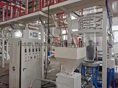 Medical Products Packing Plastic Film Blowing Machine