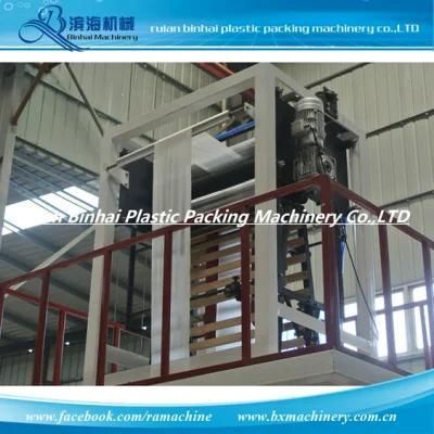 Degradable PE Shopping Bag Film Blowing Machine