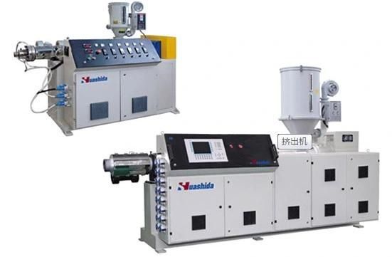 PE PP Single Layer Sheet Board Three Calender Extrusion Production Machine Line