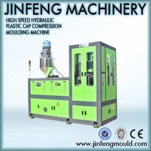 16 Cavities Cap Compression Molding Machine