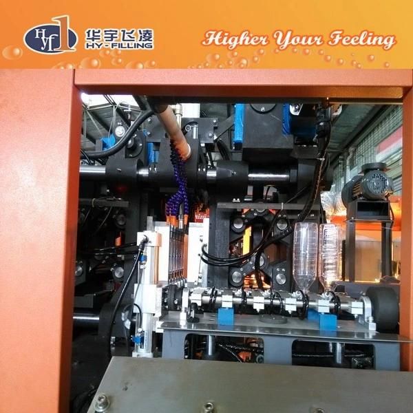 Rotary Water Bottle Blow Moulding Machine