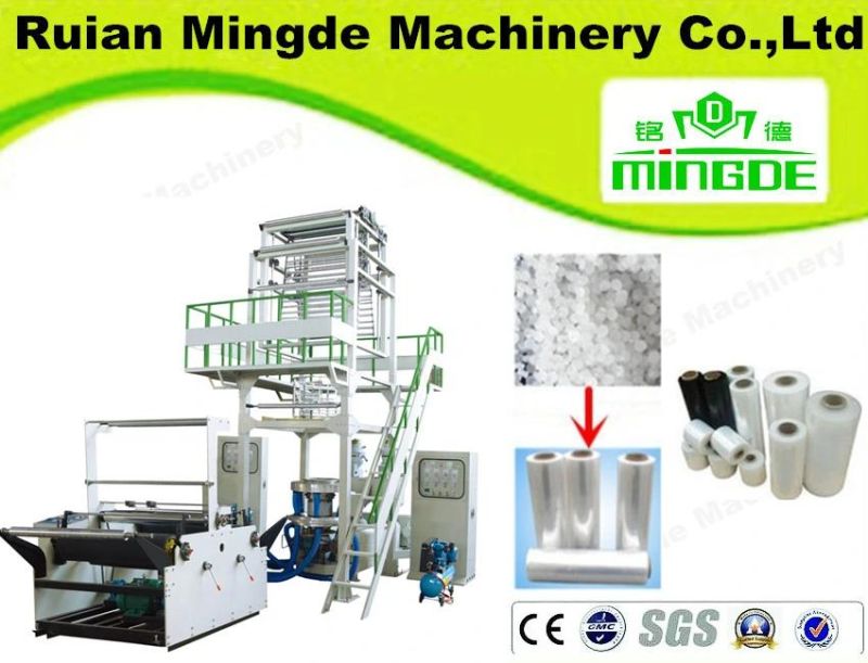 Mingde Ab Double Layer Plastic HDPE LDPE LLDPE Co-Extrusion Rotary Die Doubel Winder Film Extruder Blowing Machine