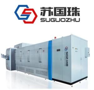 Sgz-8b Rotary Blower for CSD Bottles