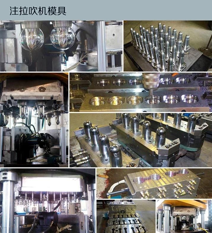 Jasu One Step LED Light Lampshade Bulb Cover Diffuser Making Machine/ IBM Plastic Injection Blow Molding Machine/LED Bulb Manufacturing Machine